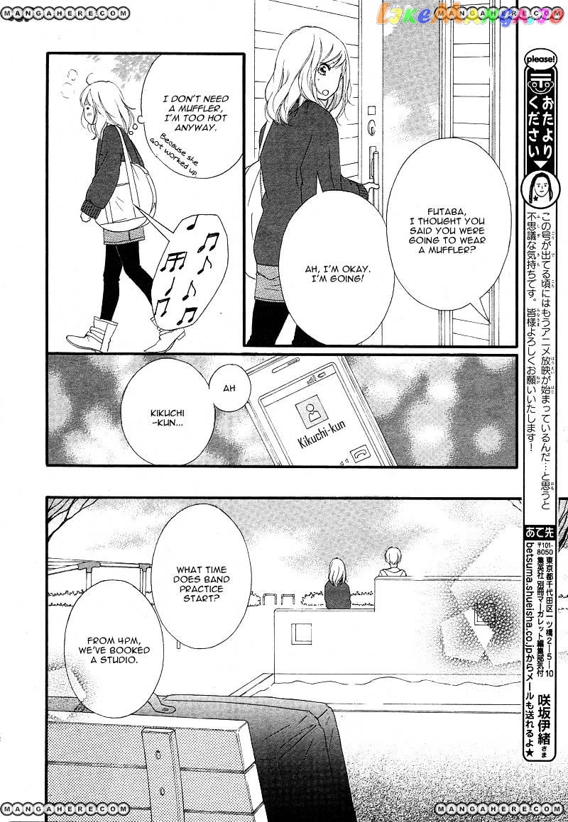 Ao Haru Ride, Chapter 42 image 28